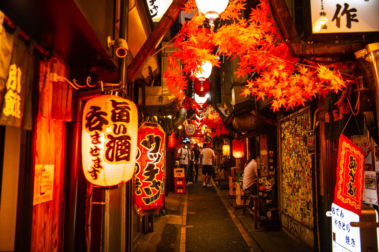 Top Things to Do in Tokyo Must-See Attractions--------