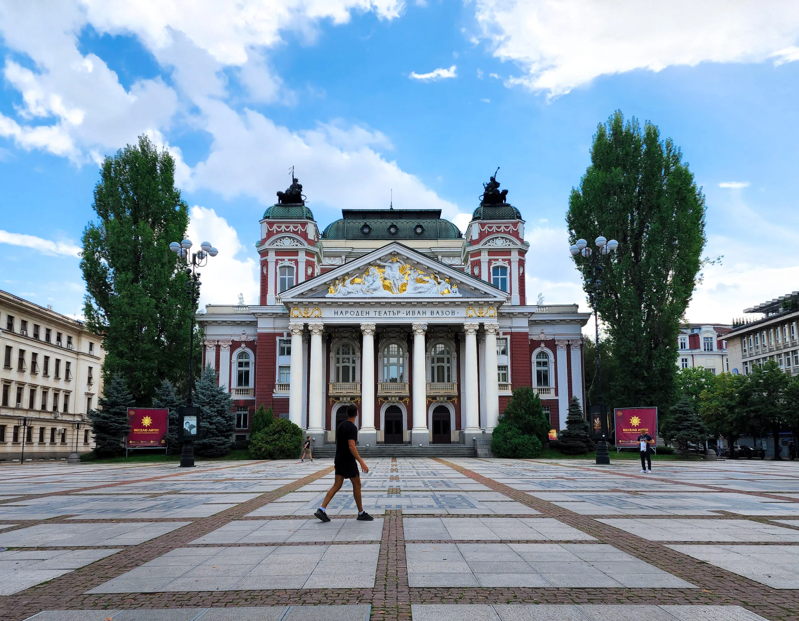 Top 50 Tourist Spots in Sofia-----------